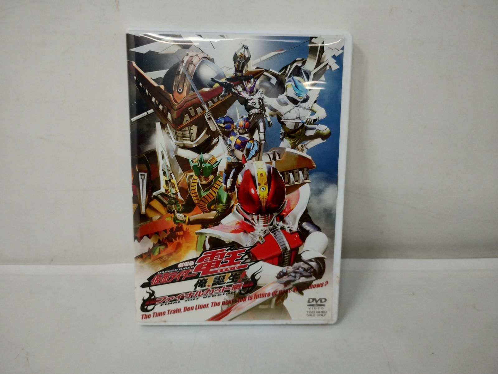 DVD 劇場版 仮面ライダー電王 のたまい 俺、誕生! 未開封 DVD 劇場版 仮面ライダー電王 のたまい 俺、誕生! 未開封