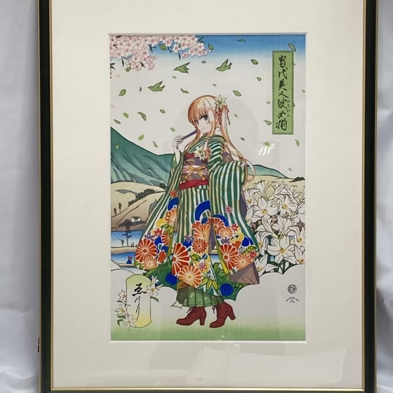 新品　冴えない彼女の育てかた　浮世絵木版画　澤村・スペンサー・英梨々　美人彼女揃 浮世絵木版画『当代美人彼女揃』澤村・スペンサー・英梨々 - YouTube