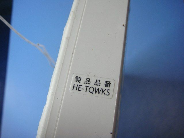 不 返金保証