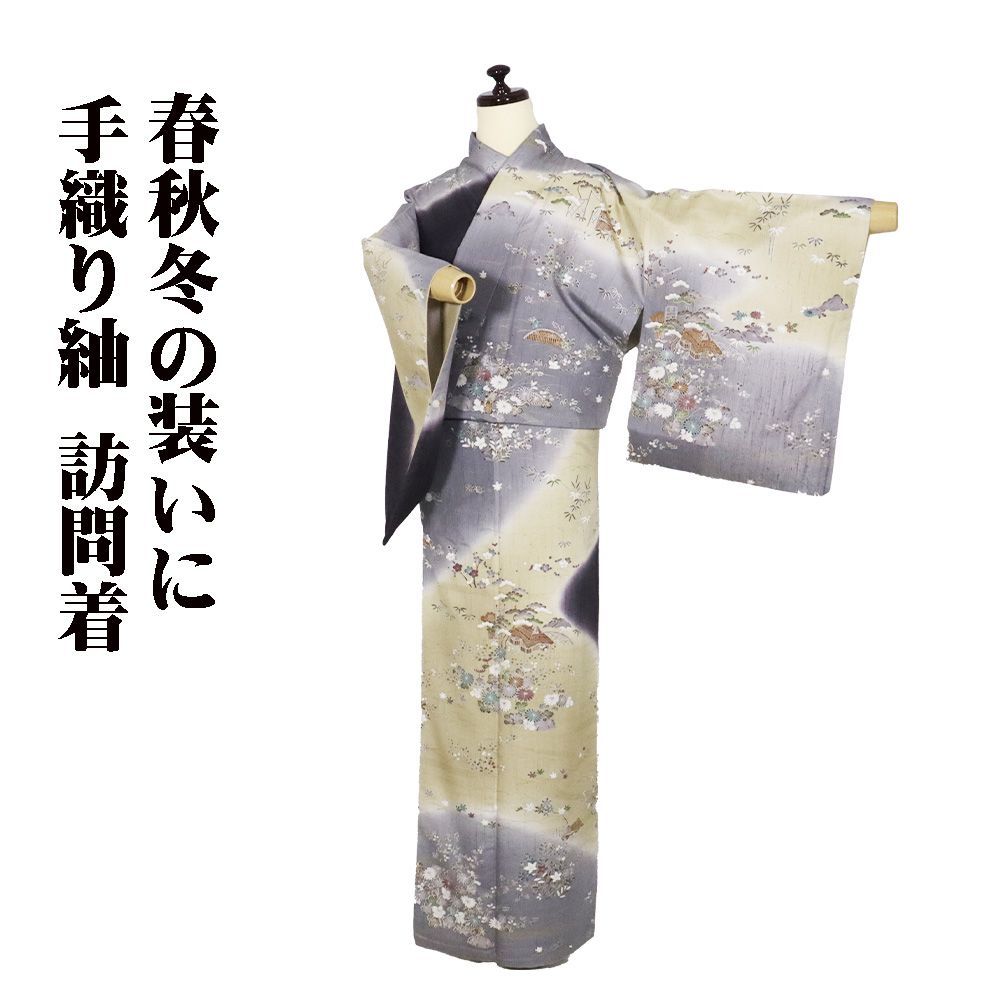 新品 お仕立て付き 単衣夏向き 麻 栗山吉三郎作 九寸帯 龍 obx193 紅型