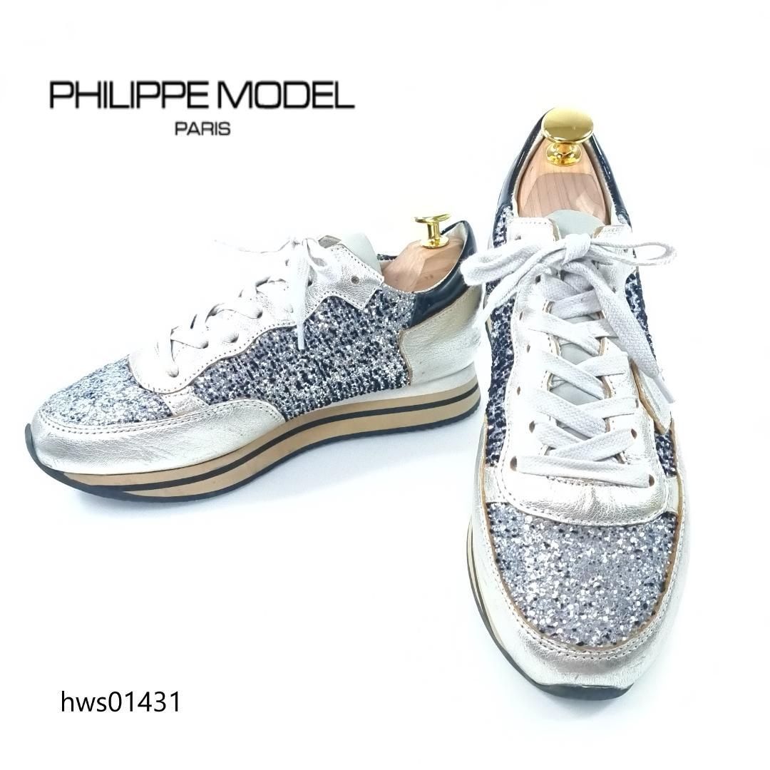 PHILIPPE MODEL スニーカー グリッター シルバー 36 メタリック PHILIPPE MODEL スニーカー グリッター シルバー 36 メタリック