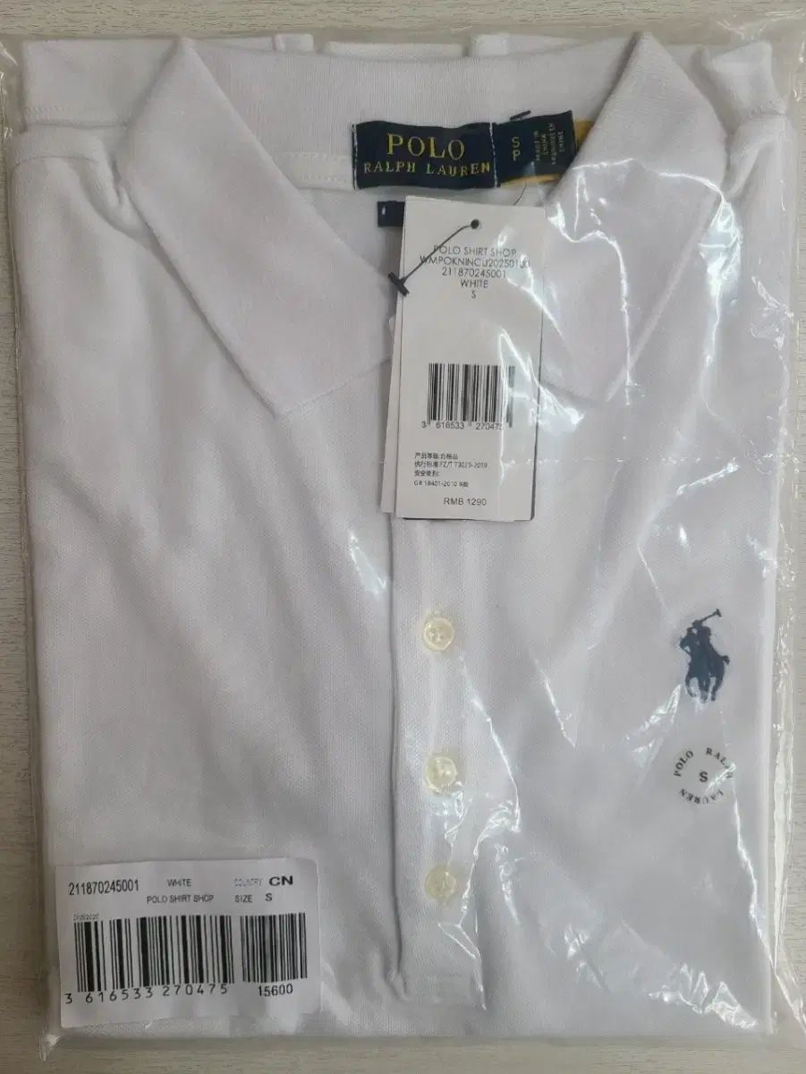 Ralph Lauren ラルフローレン レディース スリム Tシャツ