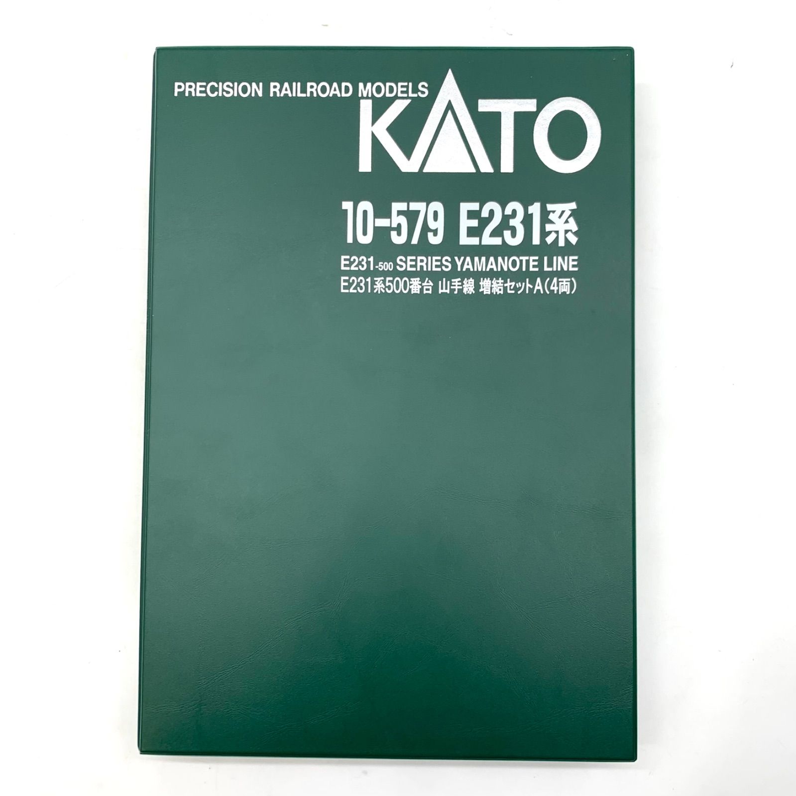 お買い得】KATO 10-579 E231系 増結セットA - メルカリ