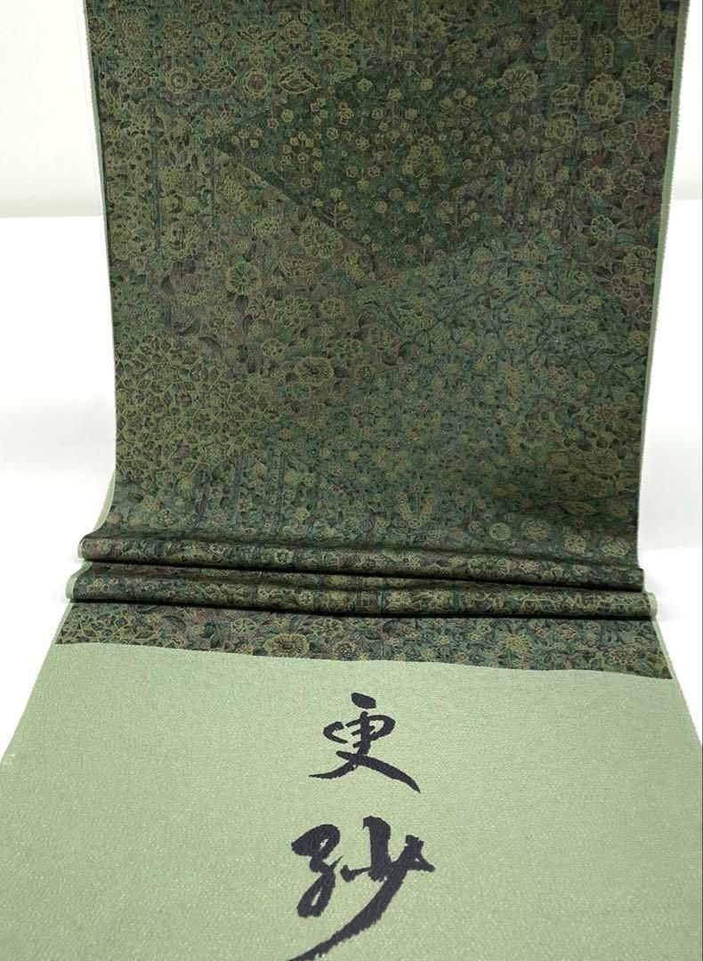 小紋 更紗 全体柄 正絹 反物 - メルカリ