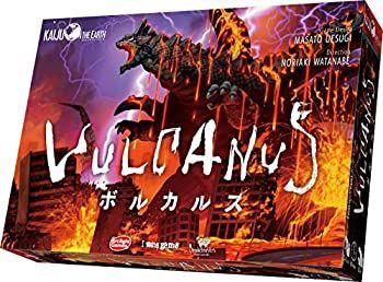 2026，100%新品 【中古】ボルカルス (Kaiju on the Earth) その他
