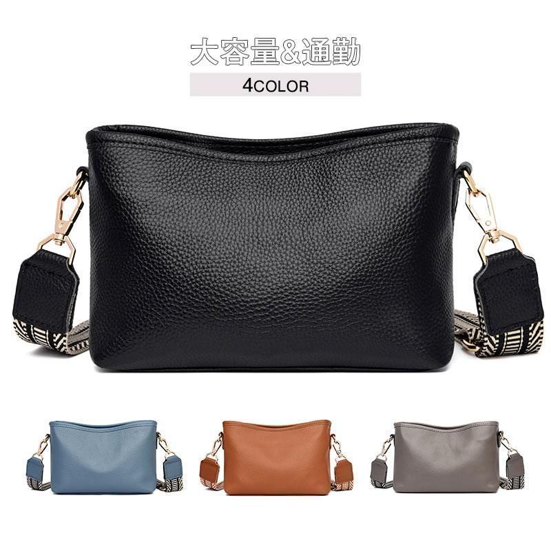 黒 本革アシンメトリーショルダーバッグ　美品　お値下げ 1E0609-p136-Simple-Shoulder-