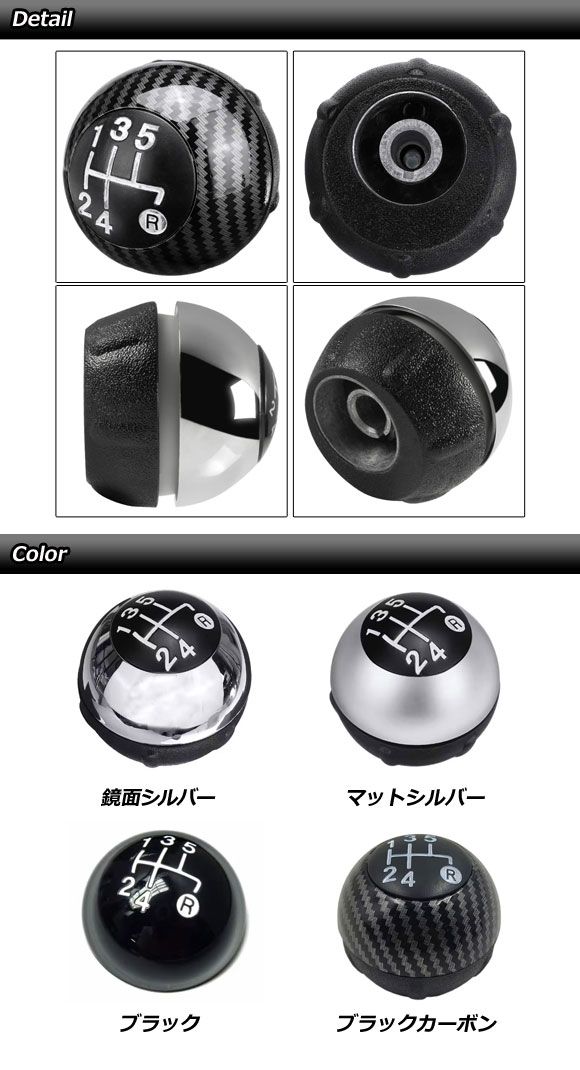 Amazon | 車用シフトノブ フィアット用 500 2012 2013 2014 2015