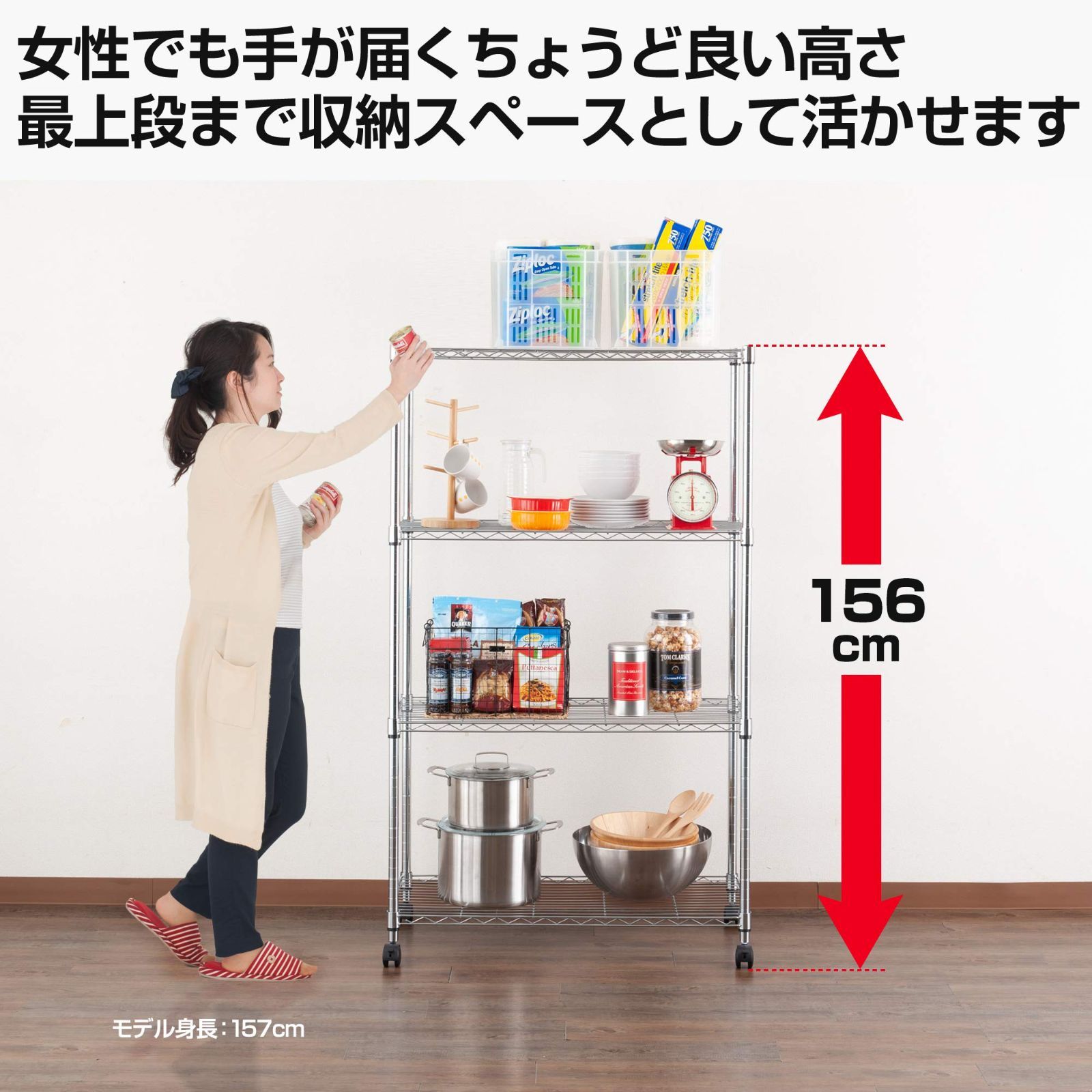 防錆加工