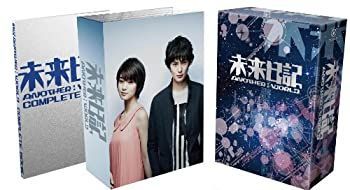 中古】 未来日記-ANOTHER:WORLD- Blu-ray BOX (初回限定版
