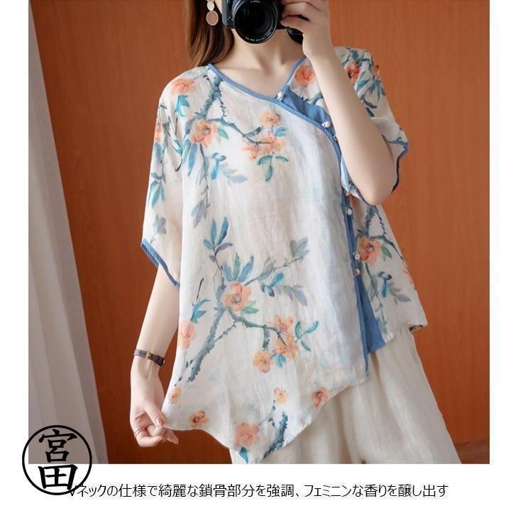 ブラウス レディース 半袖ブラウス 花柄 チャイナドレス 5分丈袖 Tシャツ ゆったり 夏 花柄ブラウス Vネック 不規則裾 半袖シャツ 薄手 ブラウス レディース 半袖ブラウス 花柄 チャイナドレス 5分丈袖
