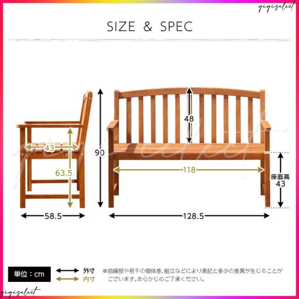 DOZE-ﾄﾞｰｽﾞ-