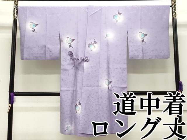 平和屋本店■極上　道中着　ロング丈　草花文　蛍暈し　逸品　CZAA1936s5 平和屋本店□極上 道中着 ロング丈 草花文 蛍暈し 逸品 CZAA1936s5