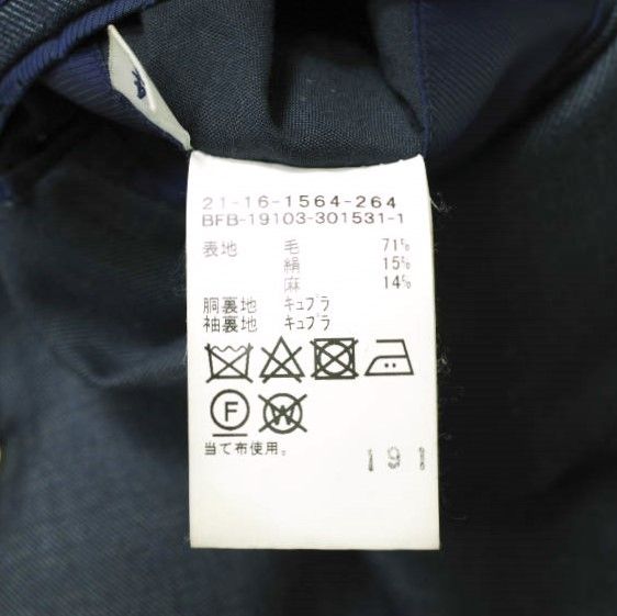 ダブルブレステッドジャケット 21-16-1564-264