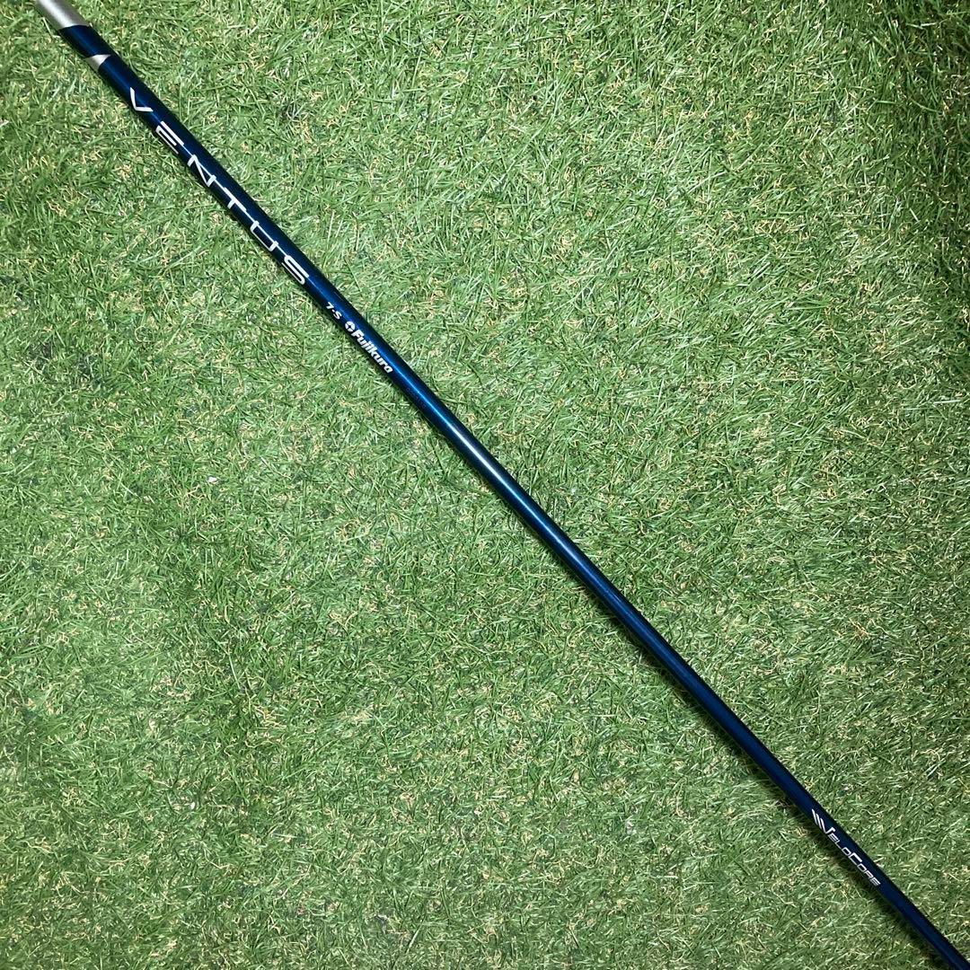 シャフト VENTUS7 VELOCORE S ドライバー ベンタス ベロコア