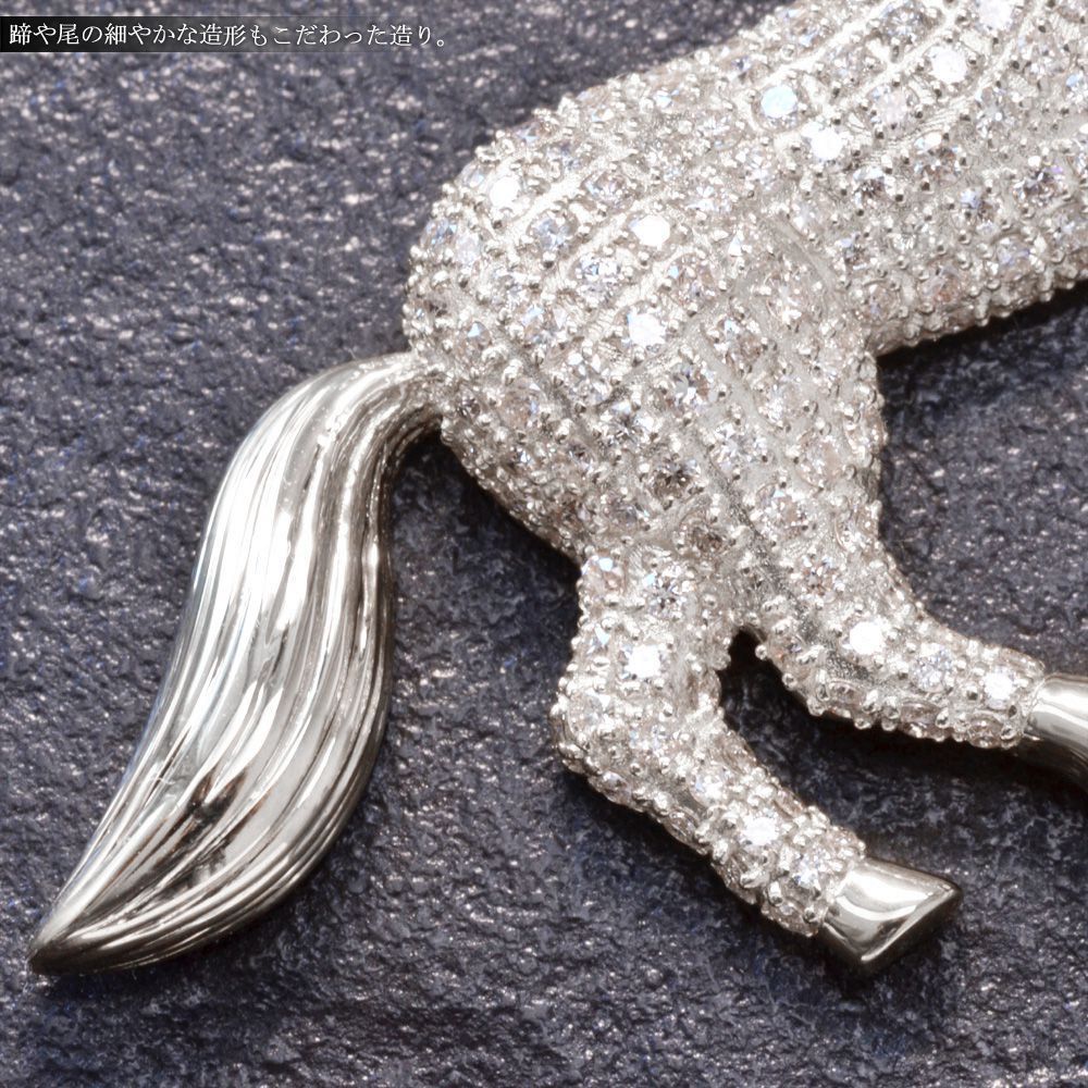 メンズ ネックレス ペンダントトップ ホワイトゴールドk18 ダイヤモンド 一粒 クロス 18金 チェーン 十字架 コントラッド 東京 シンプル 送料無料 ネックレス メンズ ダイヤモンド ネックレス 一粒 ホワイトゴールドk18