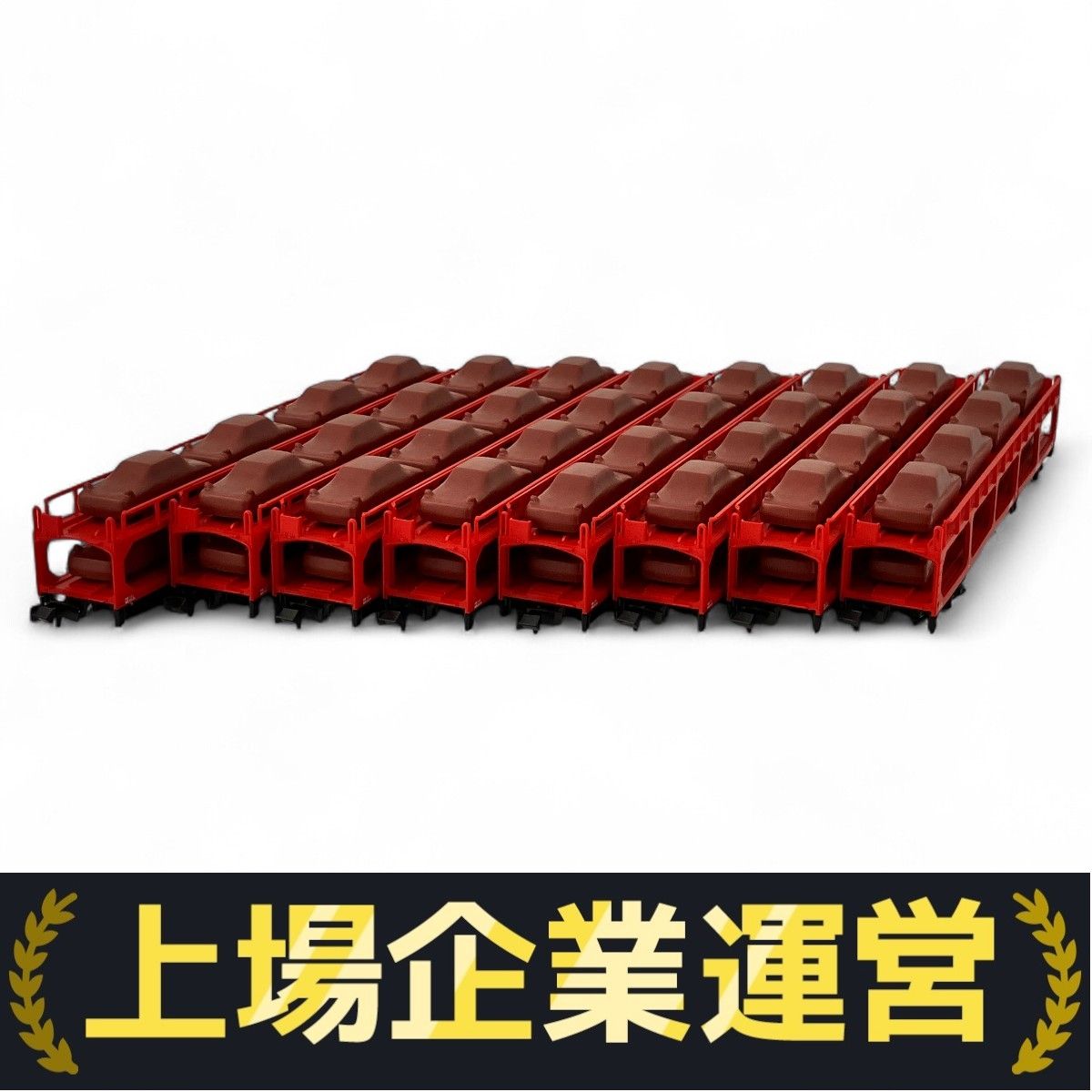KATO 10-1448 ク5000 8両セット Nゲージ 鉄道模型 カトー 中古