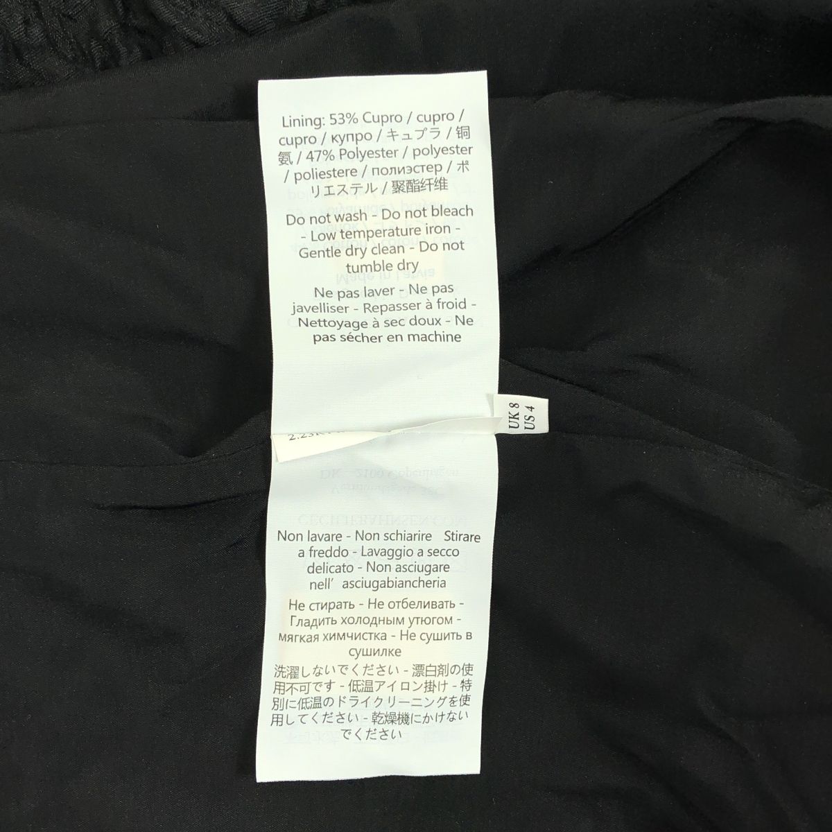 スカート cecilie bahnsen VANILLA SKIRT UK8 Cecilie Bahnsen White Vanilla Miniskirt Cecilie Bahnsen cecilie