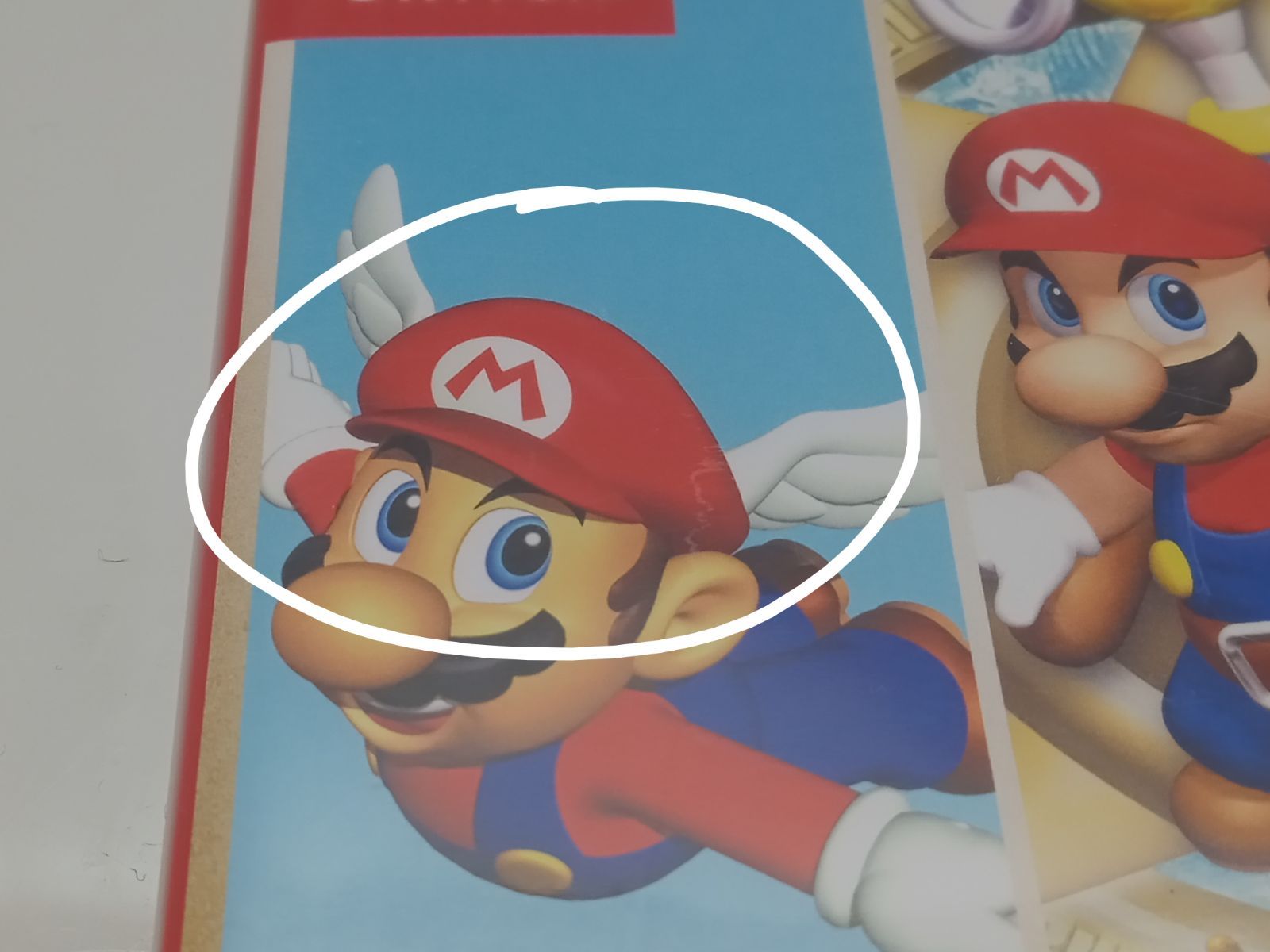ひで マリオ3Dコレクション Switchソフト スーパーマリオ 3Dコレクション [GG0120-312
