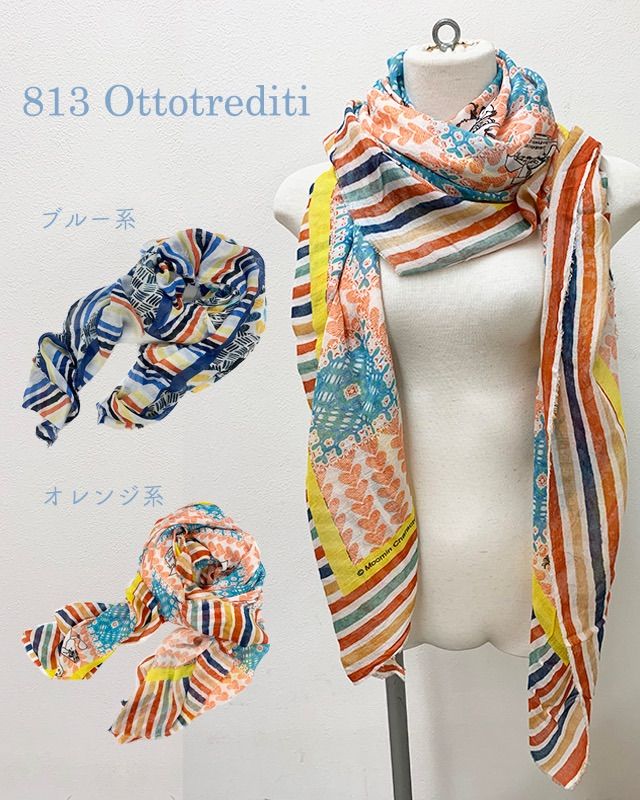 未使用　オットトレディッチ　ムーミン ストール 813 Ottotredici オットトレディッチ 【新品/タグ付】ムーミン