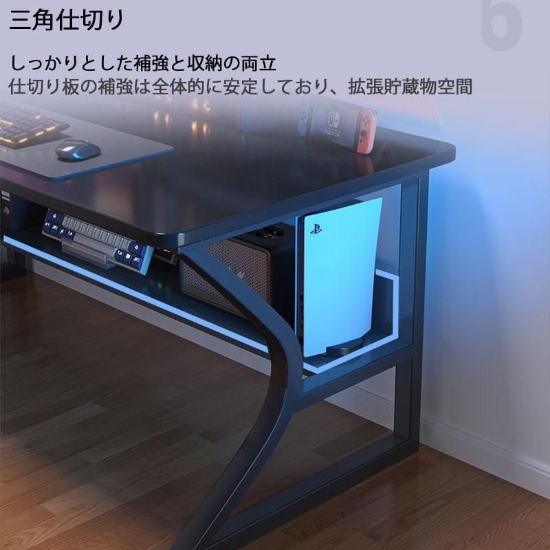 送料無料 パソコンデスク デスク 机 学習机 勉強机 おしゃれ L字型 