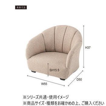 ペットソファ