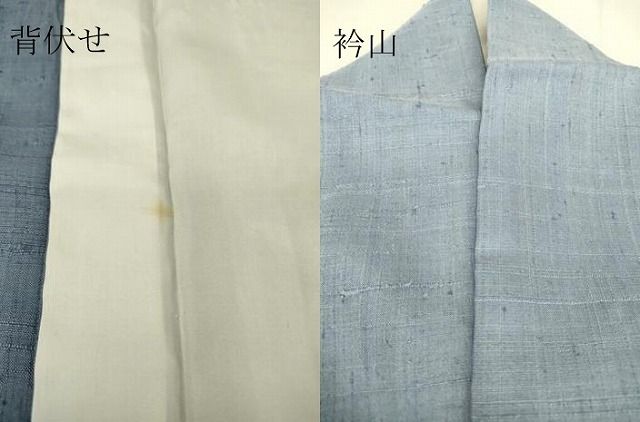 平和屋着物▽生紬 単衣 青藤色 正絹 逸品 DAAT9355az