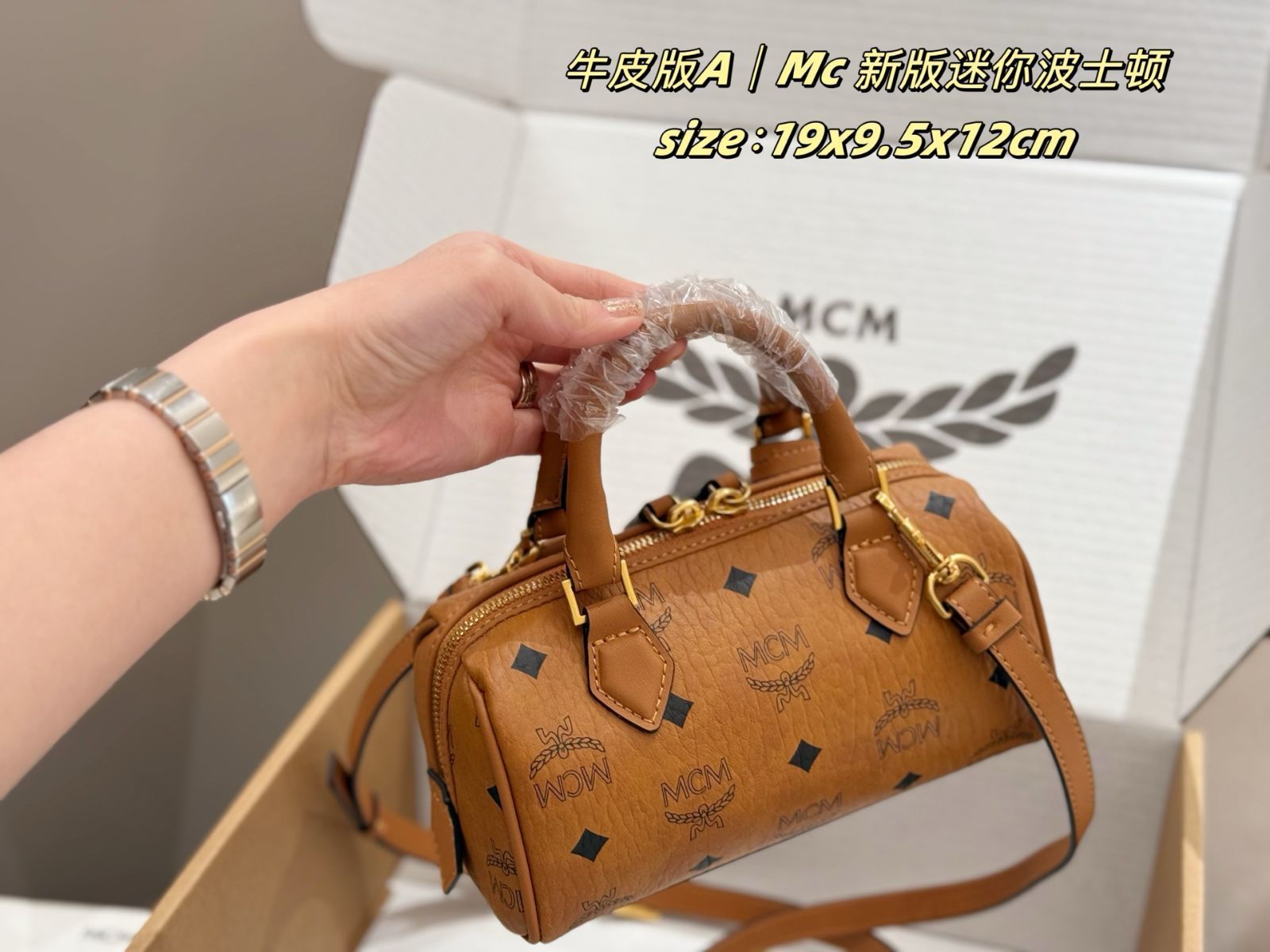 MCMボストンバッグ MCM 新モデルのロックボストンバッグ -MM輸入 - メルカリ