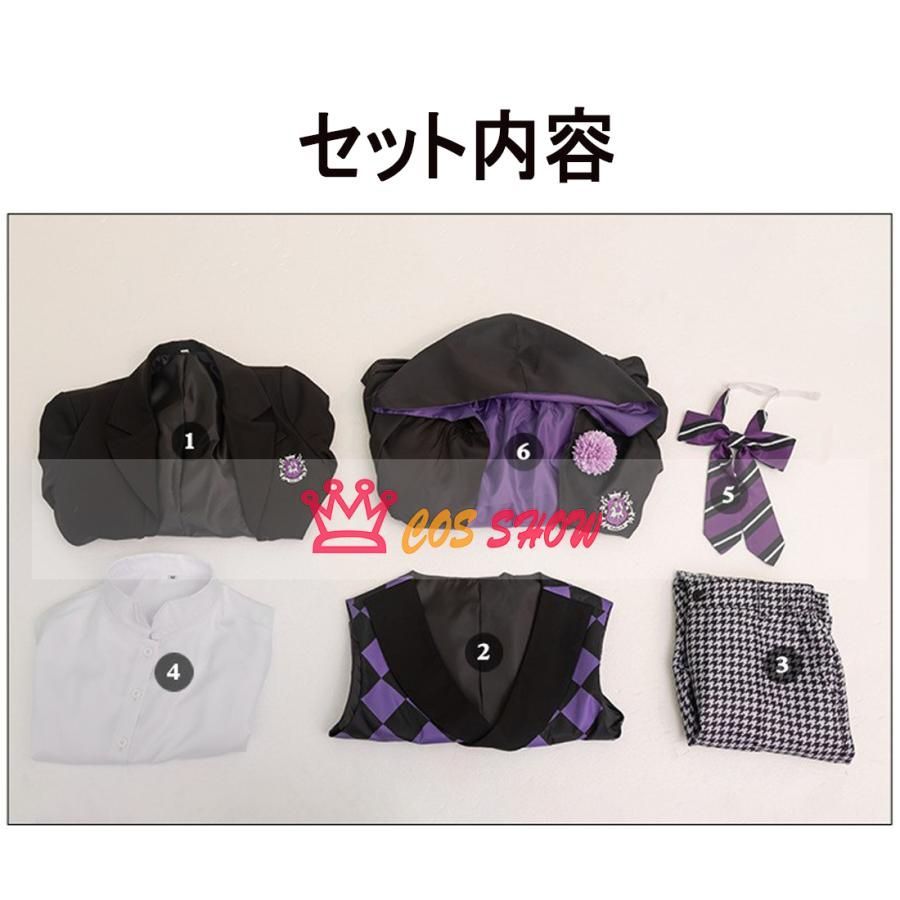 グレゴリー?バイオレット