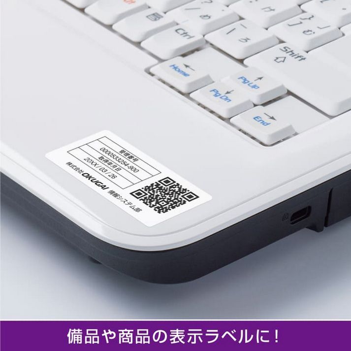 A4 30面