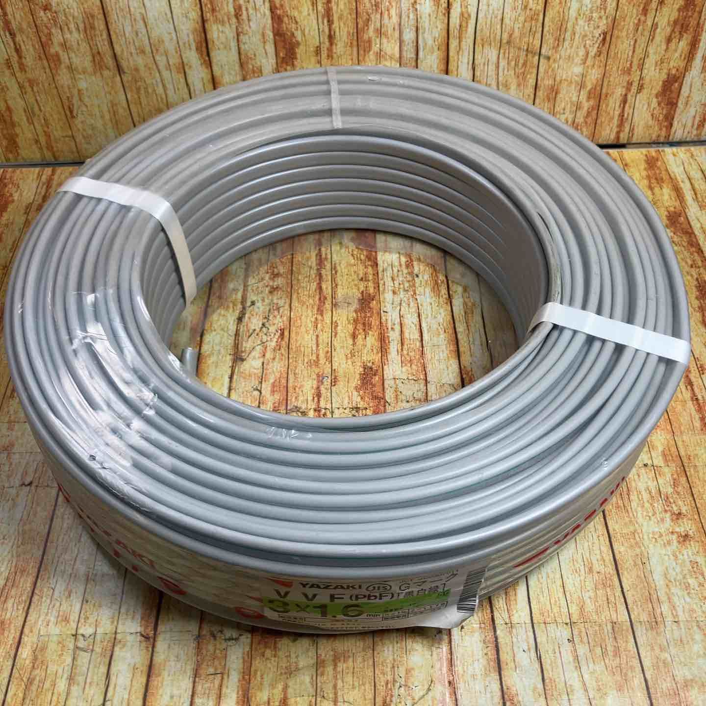 矢崎 VVFケーブル 1.6mm×3芯 100m巻 灰色 VVF1.6mm×3C×100m YAZAKI 製造年月日23年5月