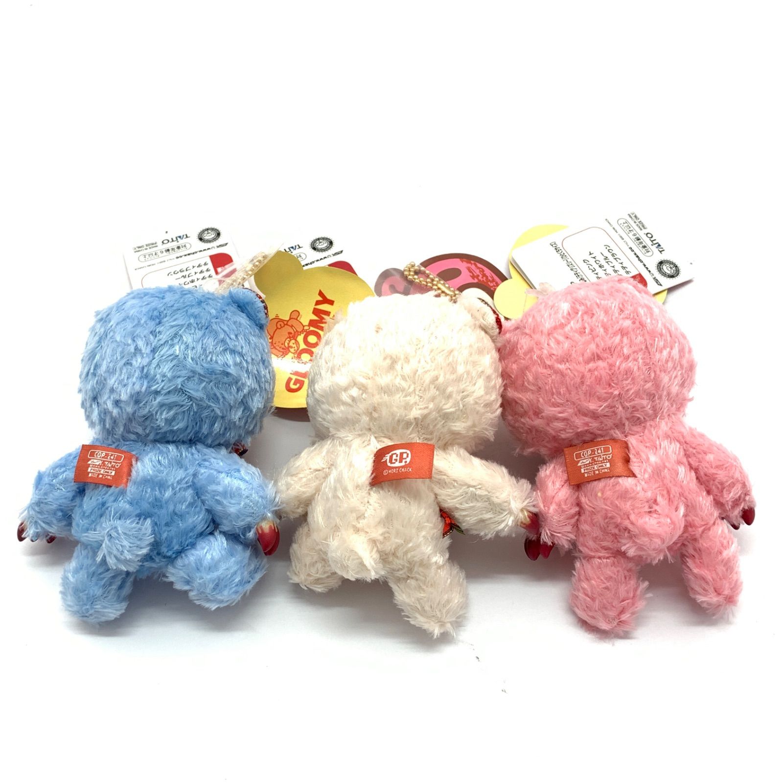 チャックスGP 立グルーミー ぬいぐるみ ひとくちサイズ テディ