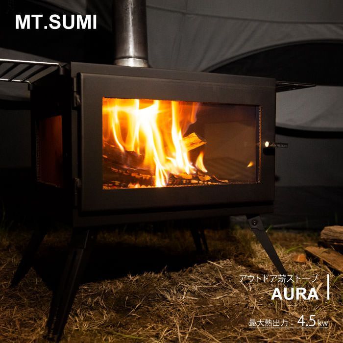 65%OFF【送料無料】 Mt.SUMI AURA ストーブ/コンロ - education.semel