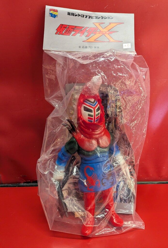 メディコム・トイ 東映レトロソフビコレクション 仮面ライダーX サソリ