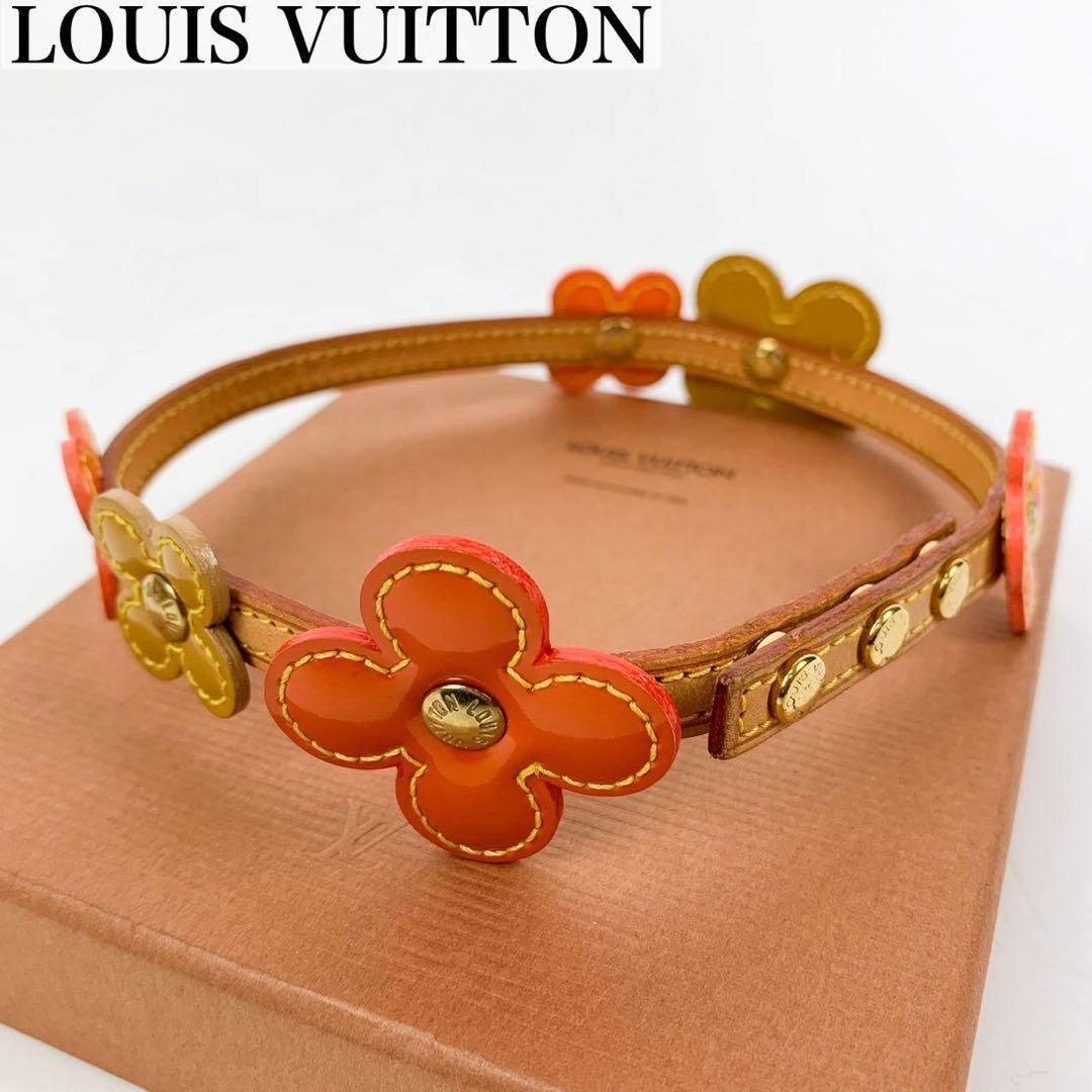 LOUIS VUITTON ルイヴィトン フラワー レキシントン ブレスレット