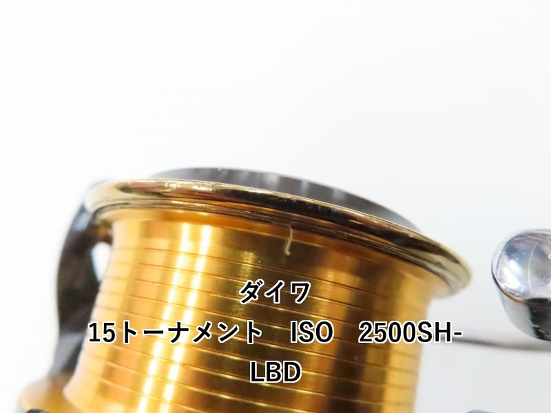 ダイワ 15トーナメント ISO 2500SH-LBD (04-8203220003) - メルカリ
