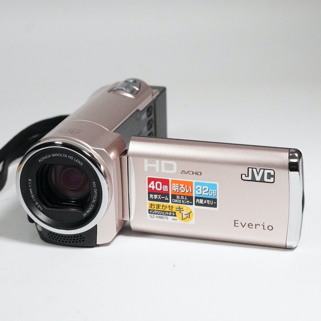 【美品】JVC Everio GZ-HM670 ピンク Amazon | JVCケンウッド JVC 32GBフルハイビジョンメモリー