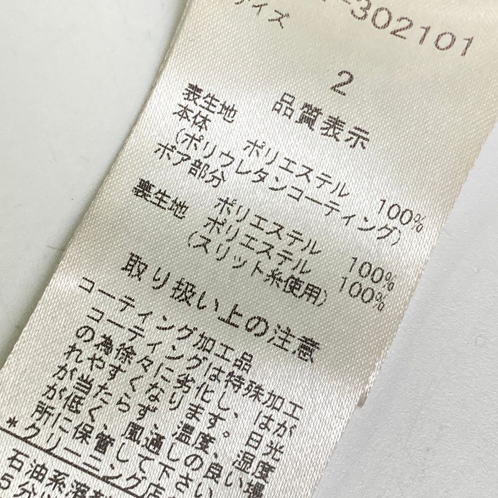 240101503165 ゴルフウェア