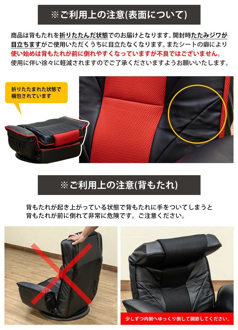ブルー BL