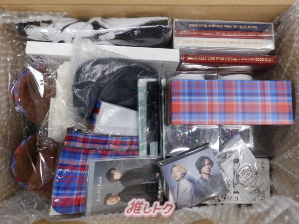 KinKi Kidsグッズ未開封・非売品多数104点セット KinKi Kids 箱入り グッズセット 未開封・未使用品 - メルカリ