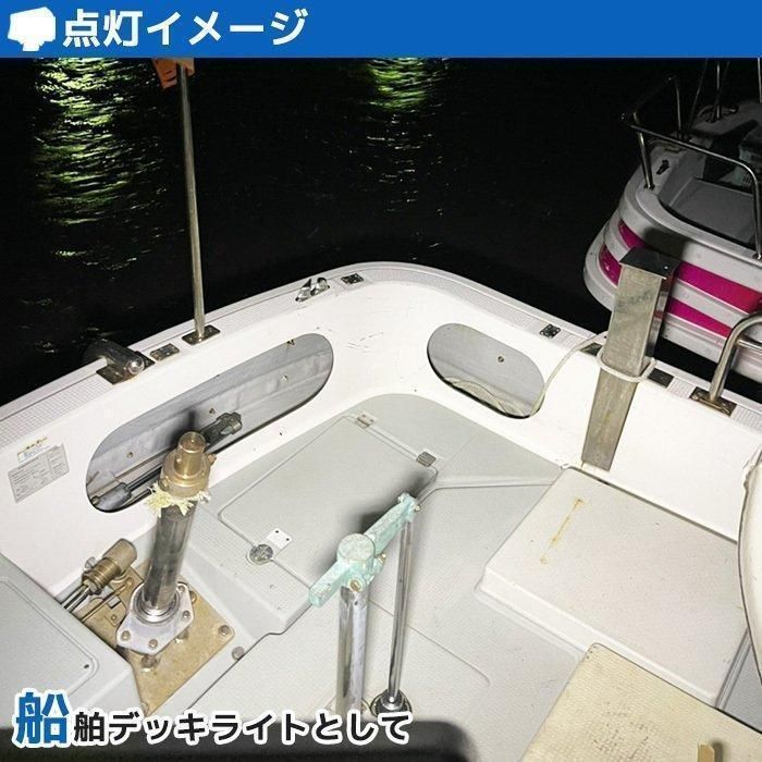 トラクター 船舶