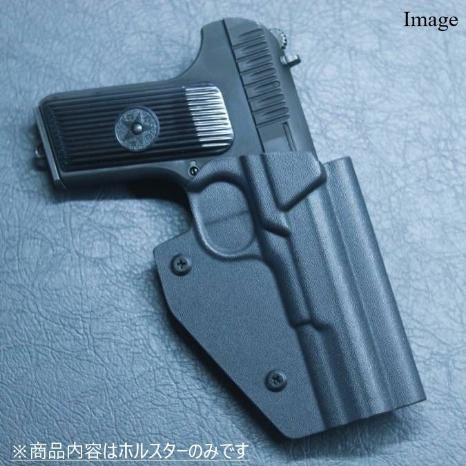 国内製造品 六七五 TT33 トカレフ 専用 カイデックスホルスター