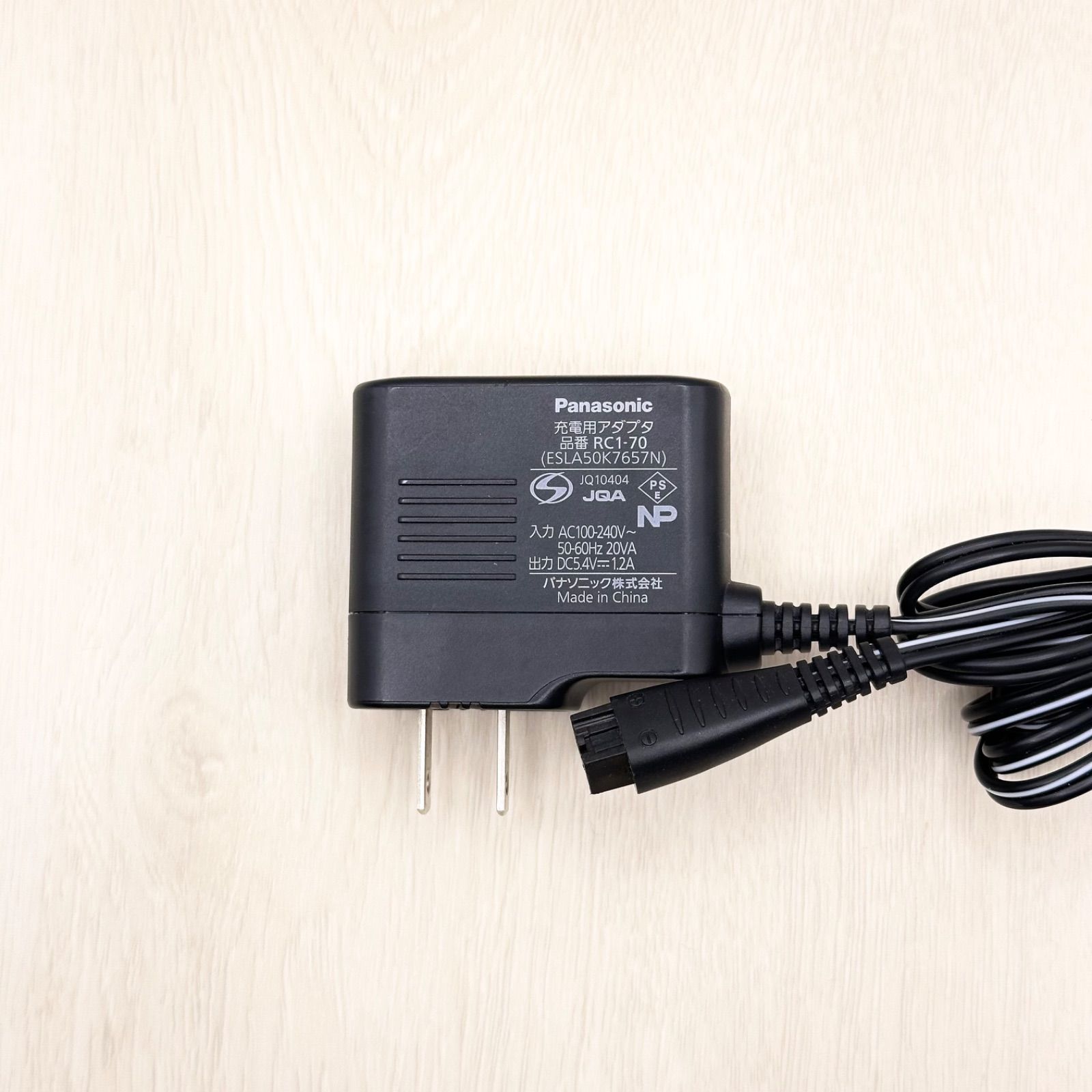 シェーバー充電器シェーバー充電器ラムダッシュRC1-70電源ACアダプター 楽天市場】panasonic シェーバー 充電アダプター rc1－70の通販
