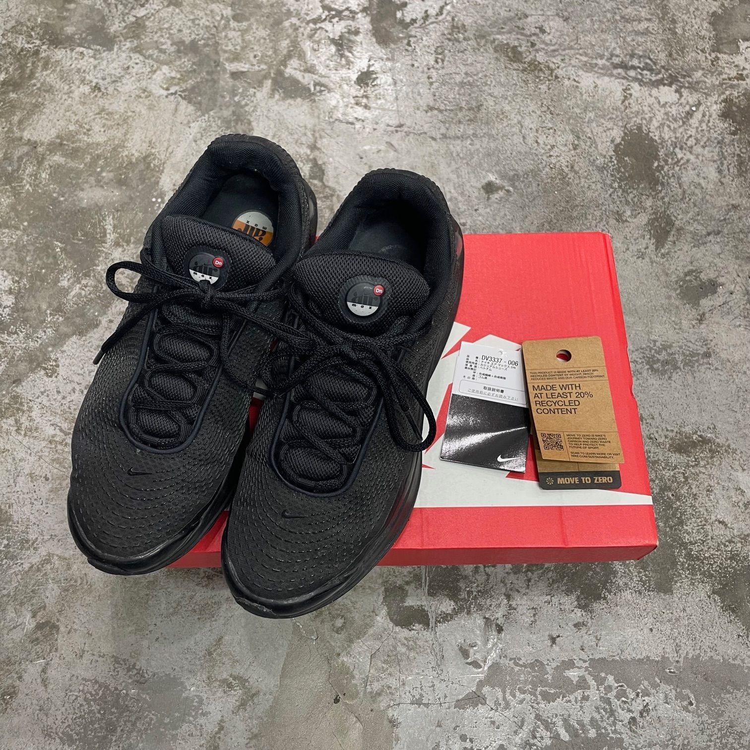 国内正規 NIKE Air Max DN Black Metallic Dark Grey DV3337-006 エア