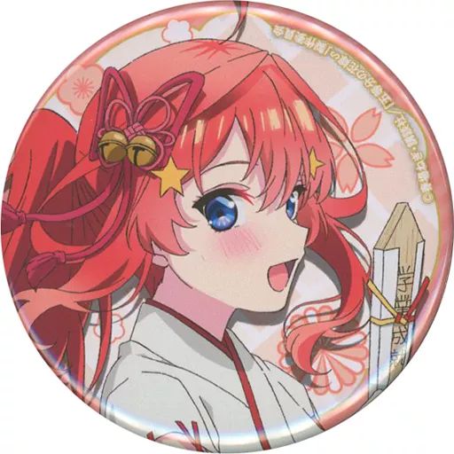 中古】バッジ・ピンズ 中野五月 「五等分の花嫁∽ ブラインド缶バッジ