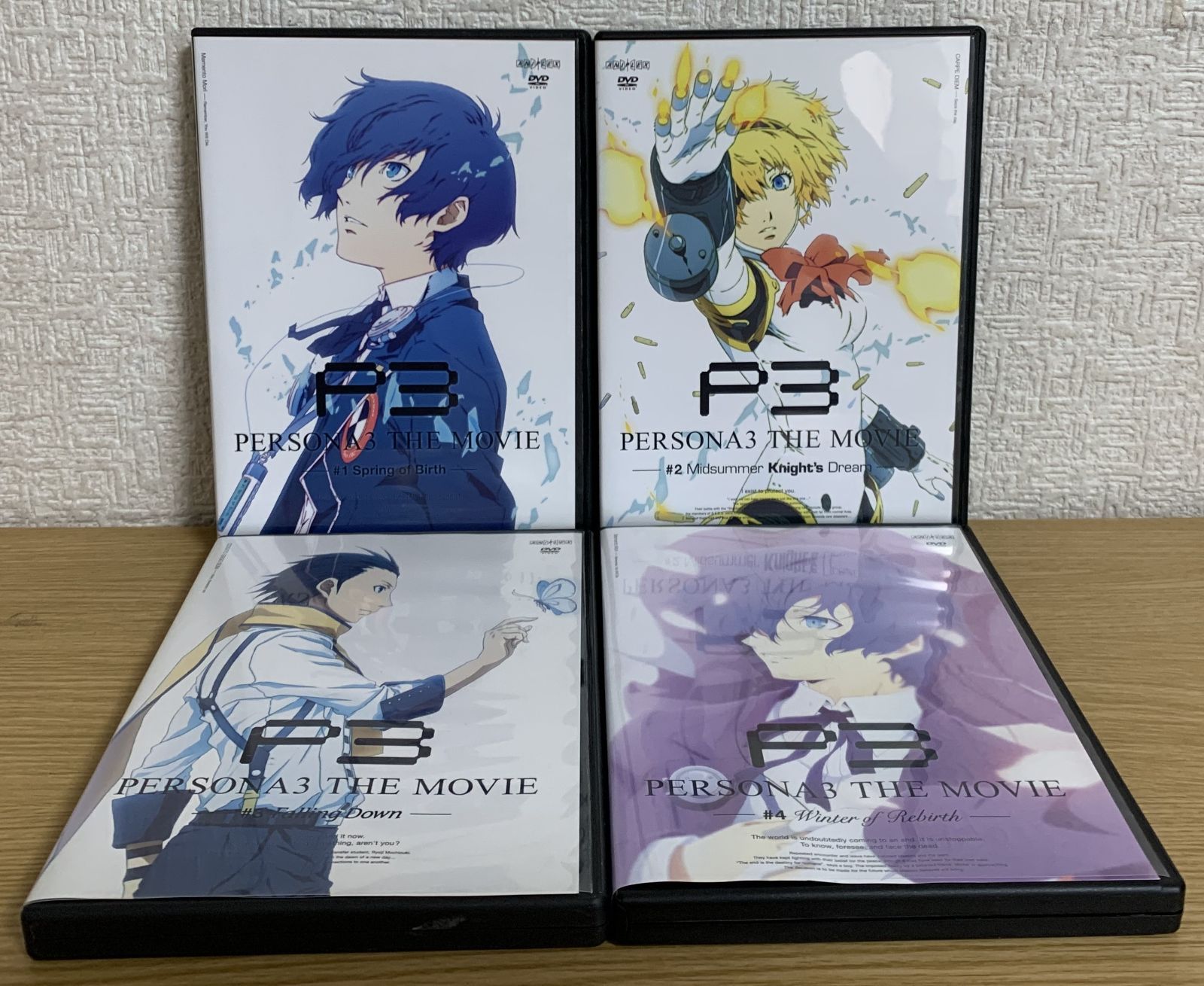 劇場版ペルソナ3 4巻セット Amazon.co.jp: 劇場版ペルソナ3 #4 Winter of Rebirth(完全生産