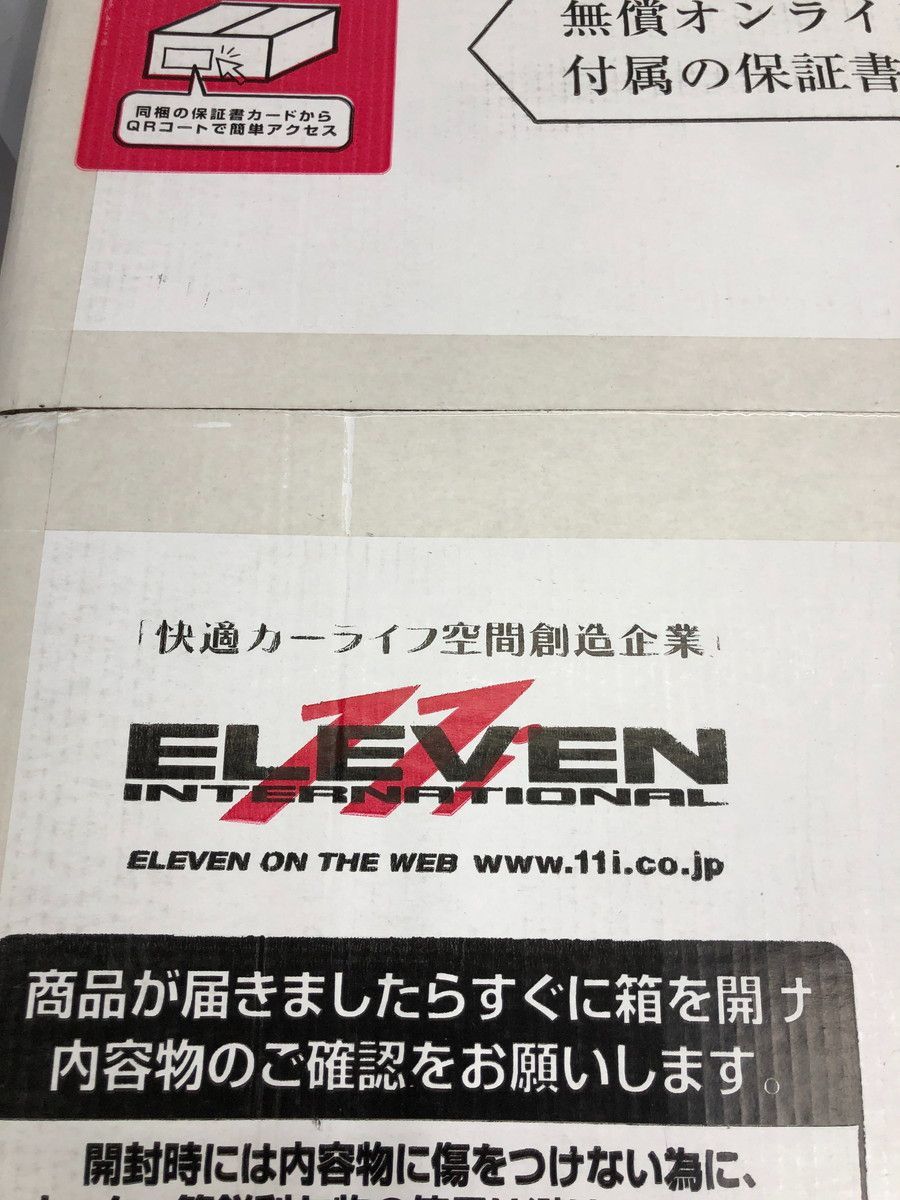 CLAZZIO COOL 車シートカバー クール2015KT WR-V BK×TB モデルCLT58 8016
