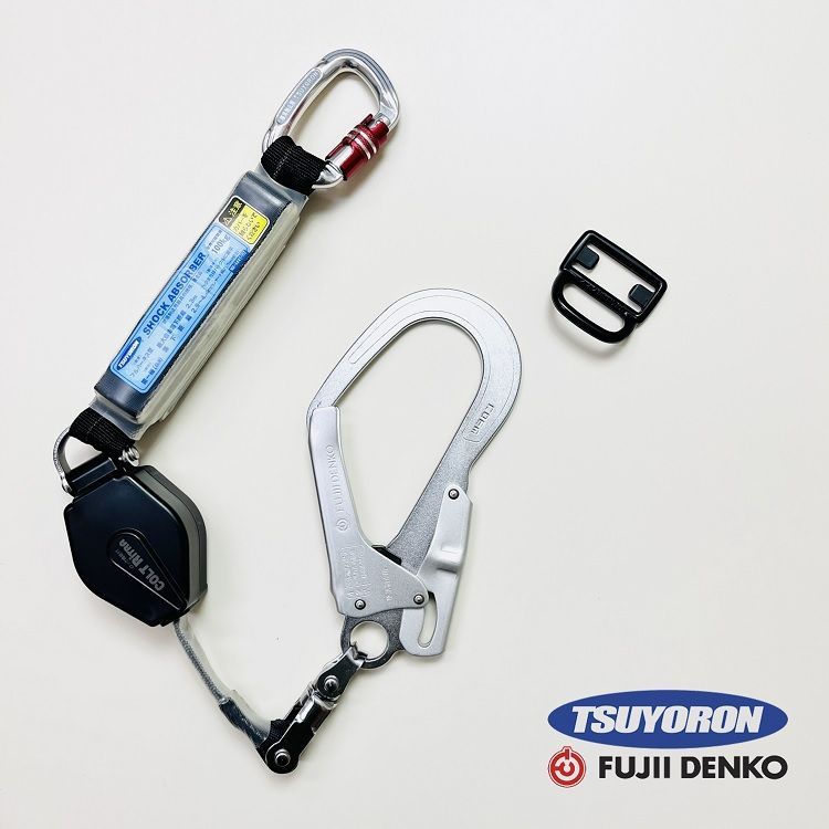 ツヨロン 藤井電工 フルハーネス型用ランヤードTHL-CR93SV-21KS-BK-R23ブラックボディ 巻取式コルトリトラ 軽量 小型リール式 タイプ1 第一種適合