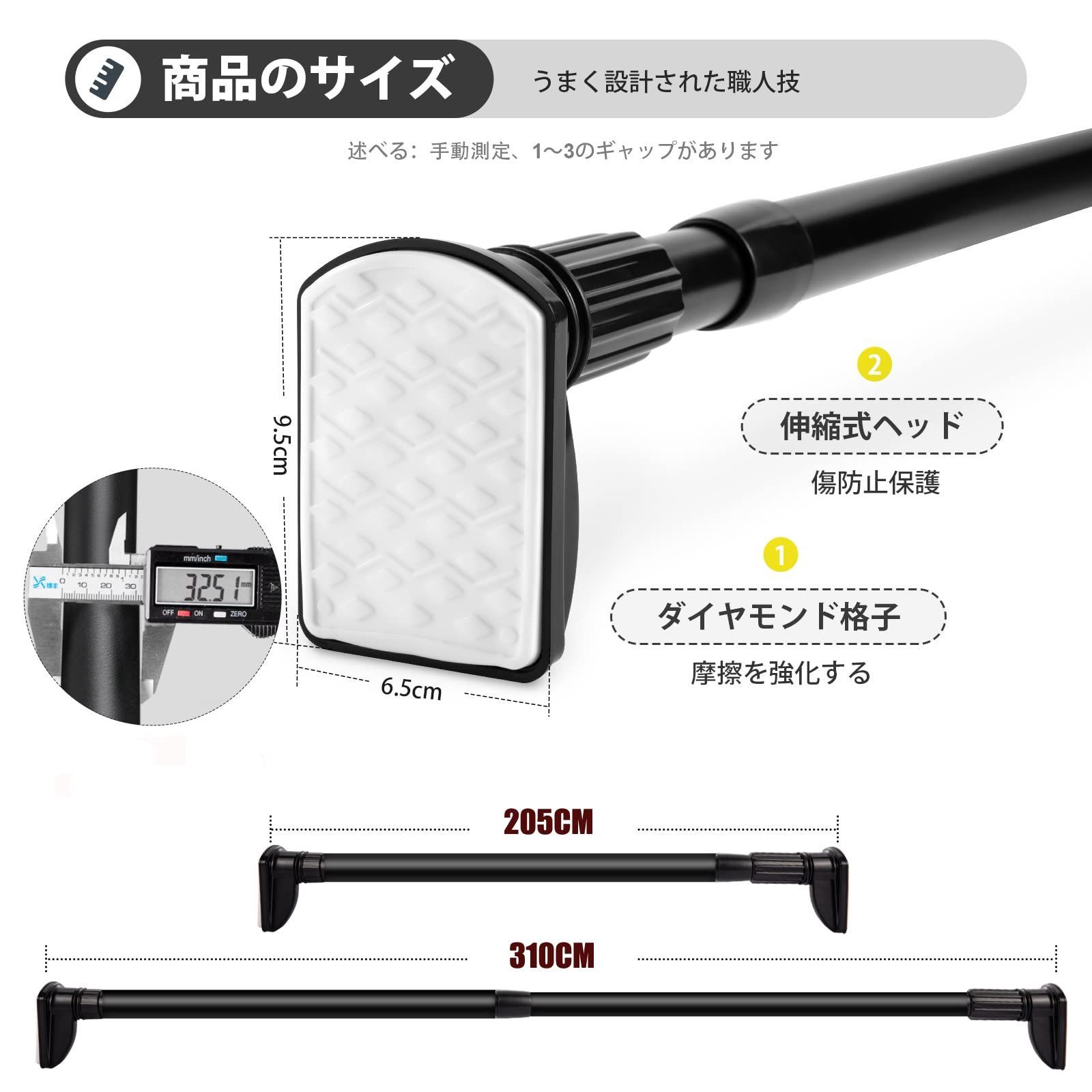 ドリル不要