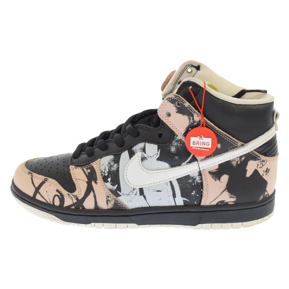 NIKE (ナイキ) ×FUTURA DUNK HIGH PRO SB UNKLE 305050-013 