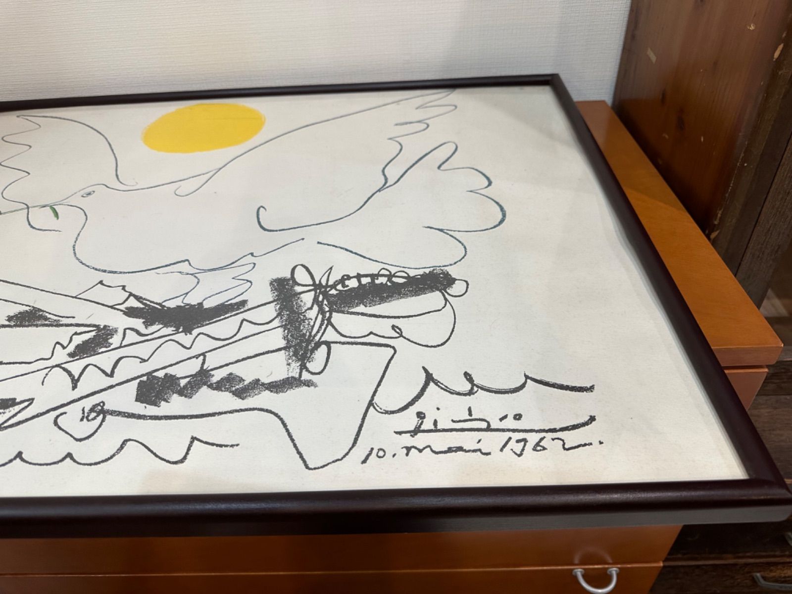 パブロ・ピカソ 「Dove of Peace」 PABLO PICASSO (パブロ・ピカソ) | Dove of Peace (natural
